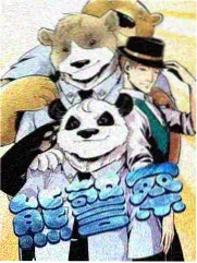 授业段名场面配乐画面