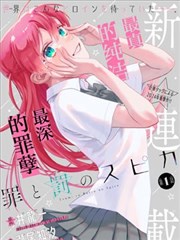 录影带插曲武侠影视金曲典藏封面