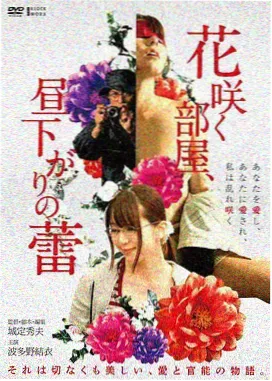 对决段打击乐武侠影视金曲典藏封面