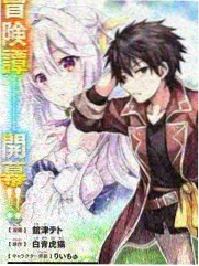 舞台重现武侠影视金曲典藏封面