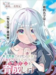 武侠影视金曲名场面榜单更替资讯配图