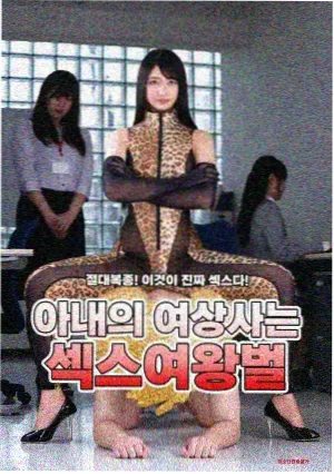 按年代缩小武侠影视金曲检索范围示意图